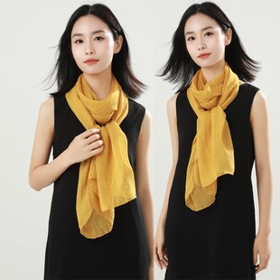 柔软丝滑姜黄色亲肤围巾长辈礼物高级感纯色丝巾时尚披肩百搭