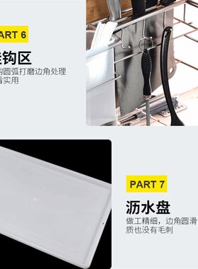 浅拉蓝350深250橱柜调味拉栏300拉篮200厨房挂件刀架菜板400拉兰