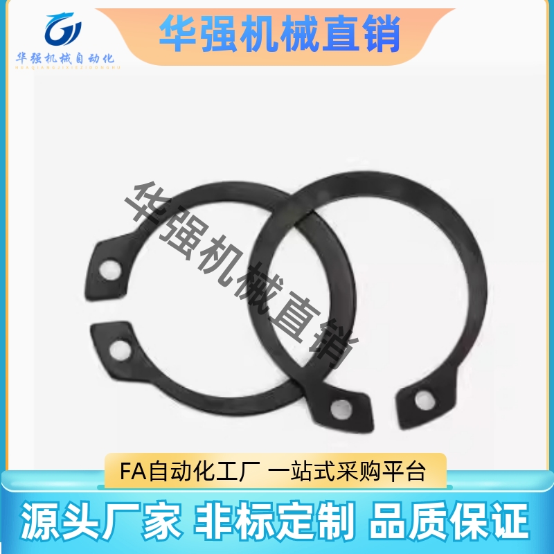 不锈钢孔用卡环RTWS10/11/12/13/14/15/16/17/18/20/21V/22/24/25