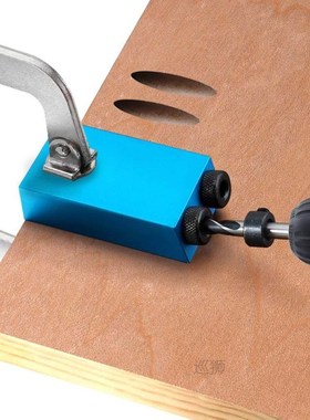 15 Degree Oblique Hole Locator Angle Drilling Locator Alumin