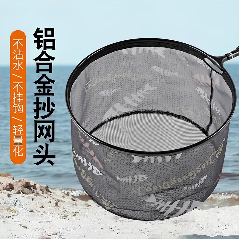 热销竞技碳素抄网头捞鱼网不挂钩黑坑纳米超轻钛合金实心加深钓鱼