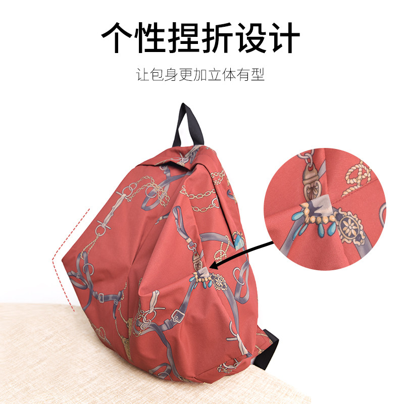 澄心双肩背包女旅行包民族风双肩外出旅游背包时尚捏折印花双肩包