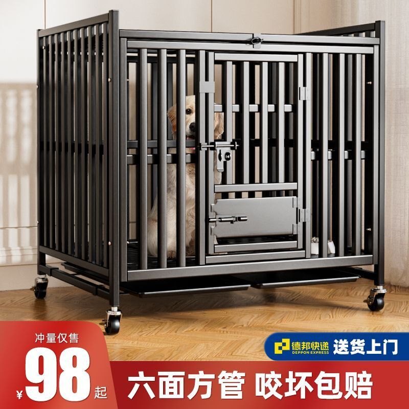 狗笼中型大型犬笼子边牧金毛拉布拉多家用带厕所室内大号别墅