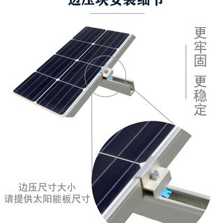 太阳能板光伏支架发电热镀锌c型钢防风U型槽钢抗震不锈钢导轨檩条