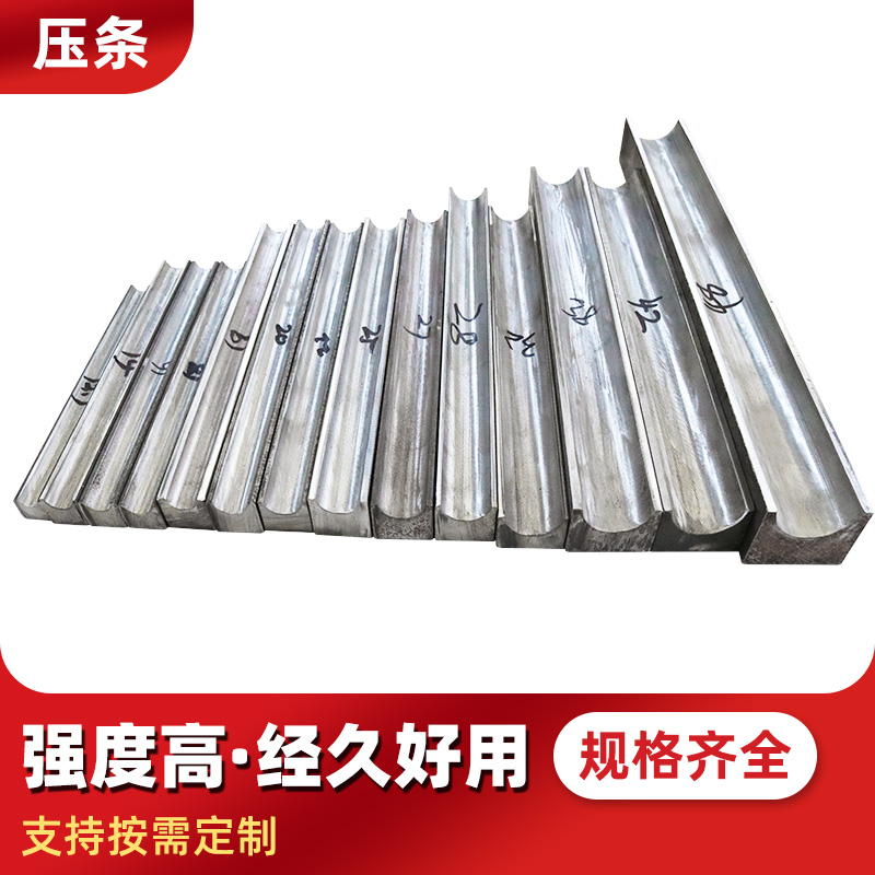 弯管器压条数控折k弯机液压圆弧底模一体成型弯管器手柄架滚压配