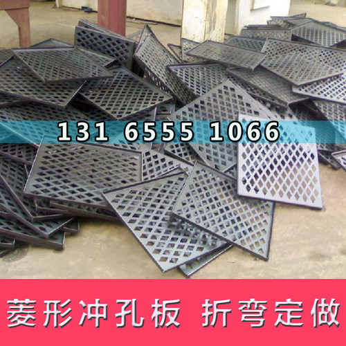 304不锈钢冲孔网圆孔网镀锌铁板铝板冲孔装饰网板工业穿孔钢板i.