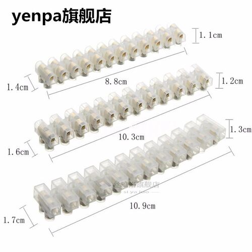 3pcs 10A Barrier Screw Terminal Block Wire Connec