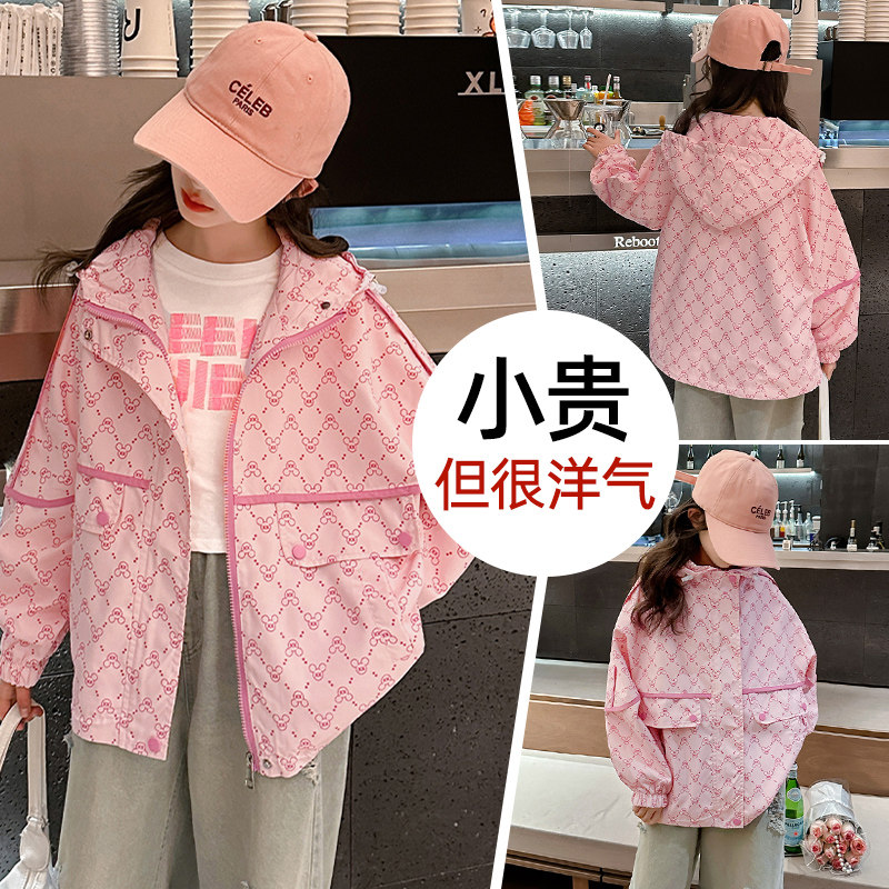 热销女童春秋款外套女孩春装洋气中大儿童装冲锋风衣春款上衣服潮