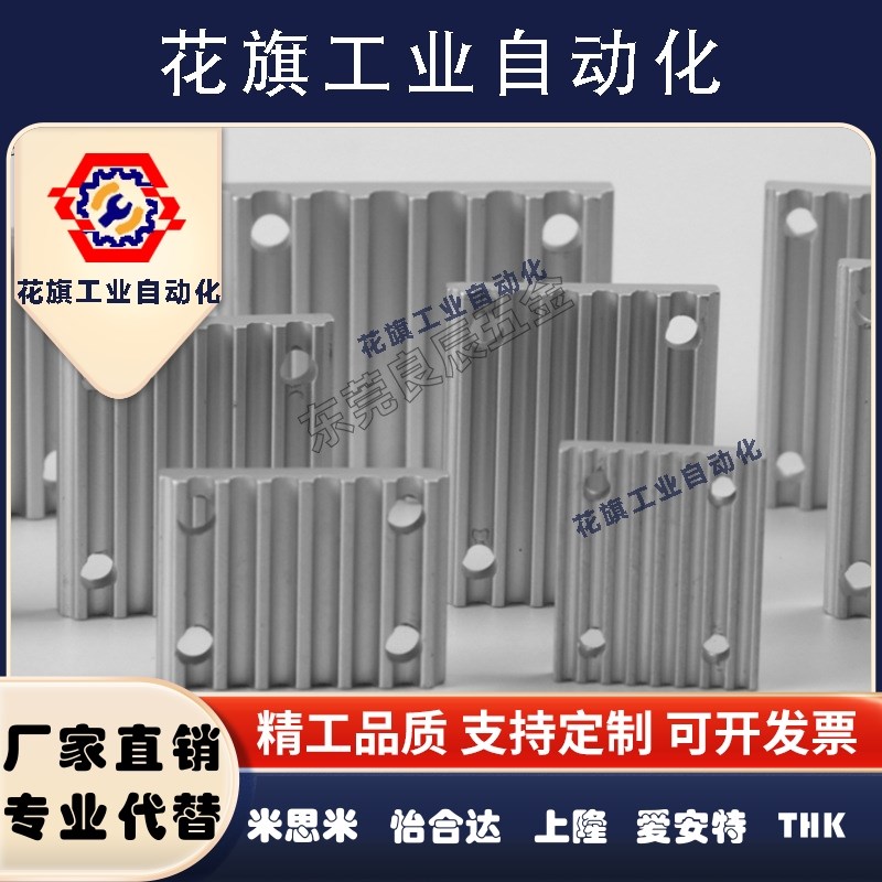 TBCR/TBCS/TBCK-S3MS5MS8M100150250300同步带连接板压板组合齿板