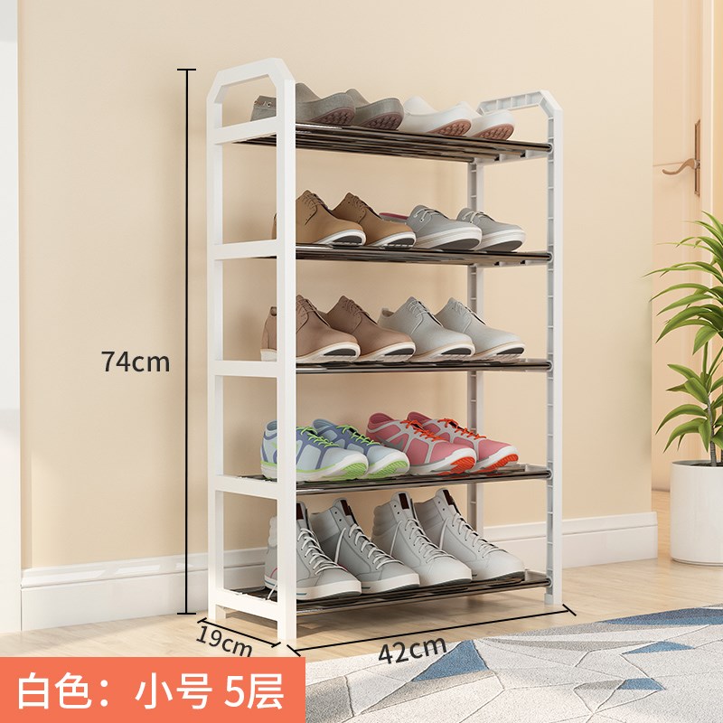 全铝合金鞋柜收纳家用门口入门室外过道电梯口单排多层窄小型鞋架