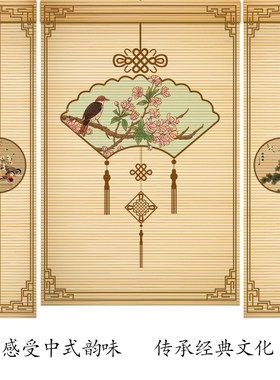 竹帘卷帘新中式落地窗帘印花隔断遮阳遮光防晒办公室升降帘