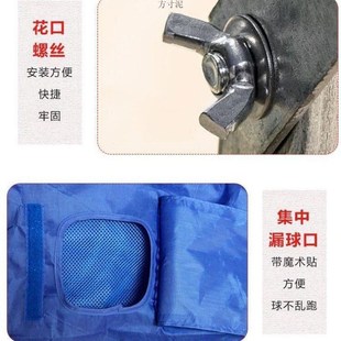 乒乓球接球网落地式收球网集球器多球架捡K球网落地乒乓框架移动