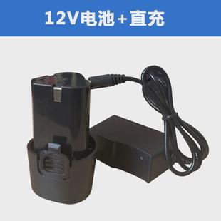 伍锂电钻12v wujie16.8v充电式手钻捷大容量锂电池充新款