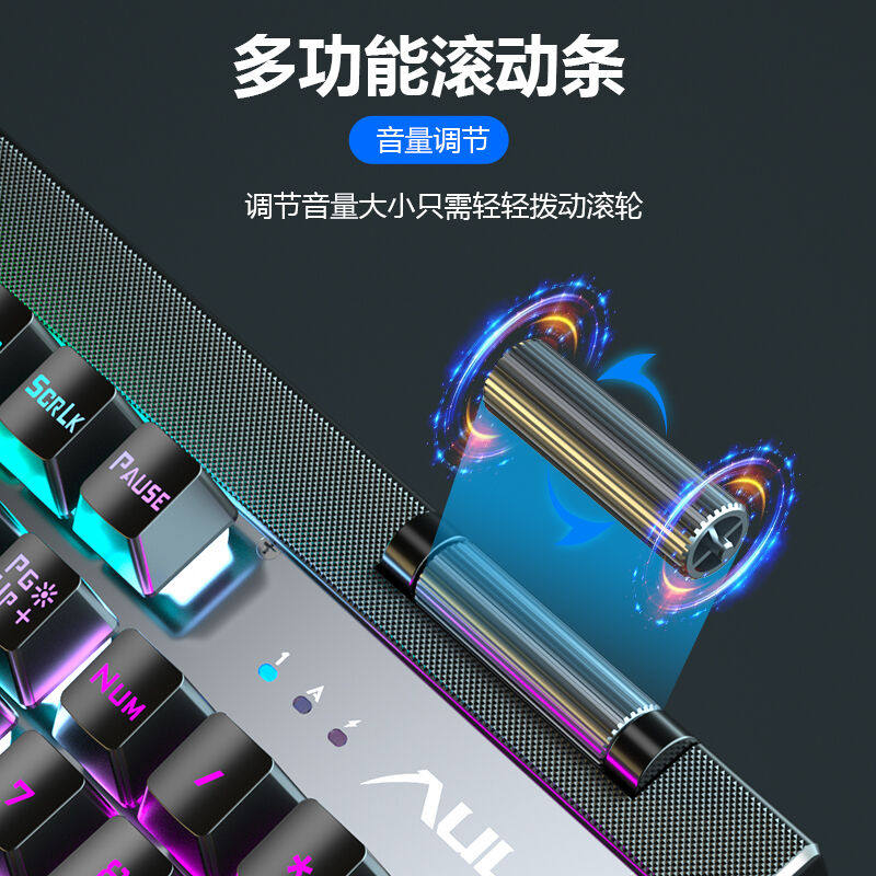 促销狼蛛(AULA)T610无线键鼠套装键盘鼠O标套装可充电背光键盘游高性价比高么？