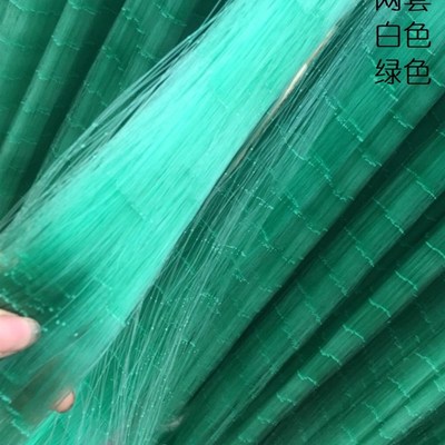 渔网网片捕鱼网眼公分加粗半成品渔网材料丝网白丝尼龙综丝白条