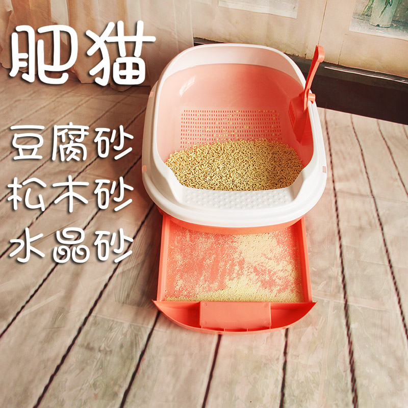 新品双层抽屉半封闭式大号猫砂盆豆腐砂网格过滤S网猫厕所水晶砂