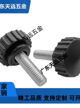 C-NZWM4/5/6/8-10/15/20/25 C-NZWF4 /5 /6/8直纹把手