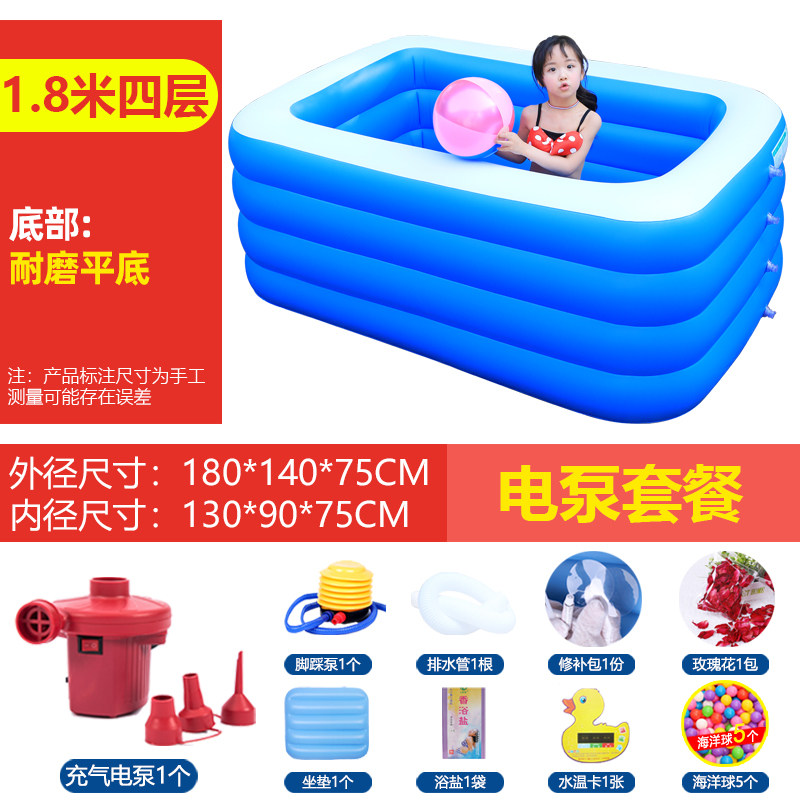 加厚大人洗澡盆超大号家用双人充气浴缸折叠塑料全身可坐躺泡澡桶