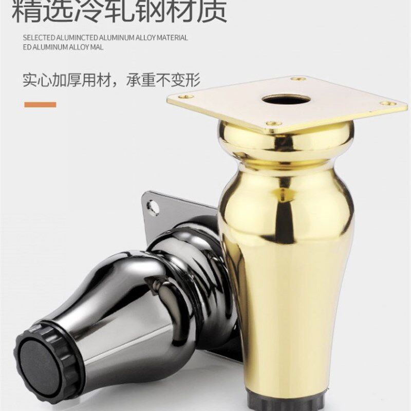 铝合金橱柜腿支撑脚垫厨房柜脚支脚可调节柜P子腿金属沙发脚配件
