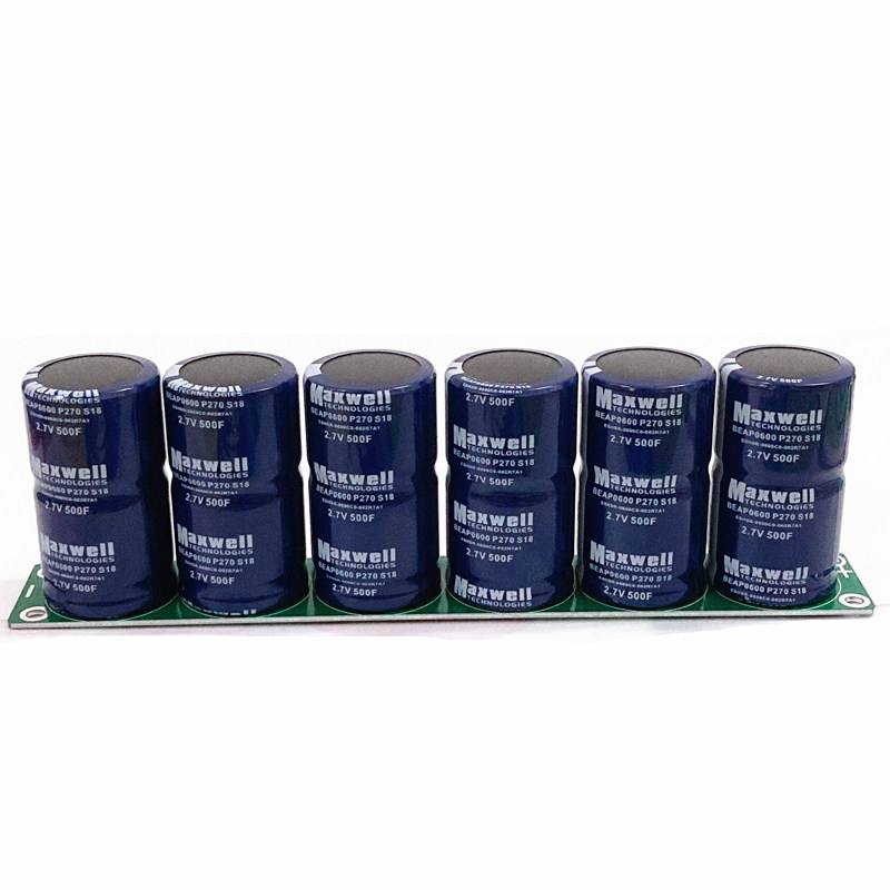 汽车超级法拉电容蓄电池电容组16v83f 汽车启动电子整流器