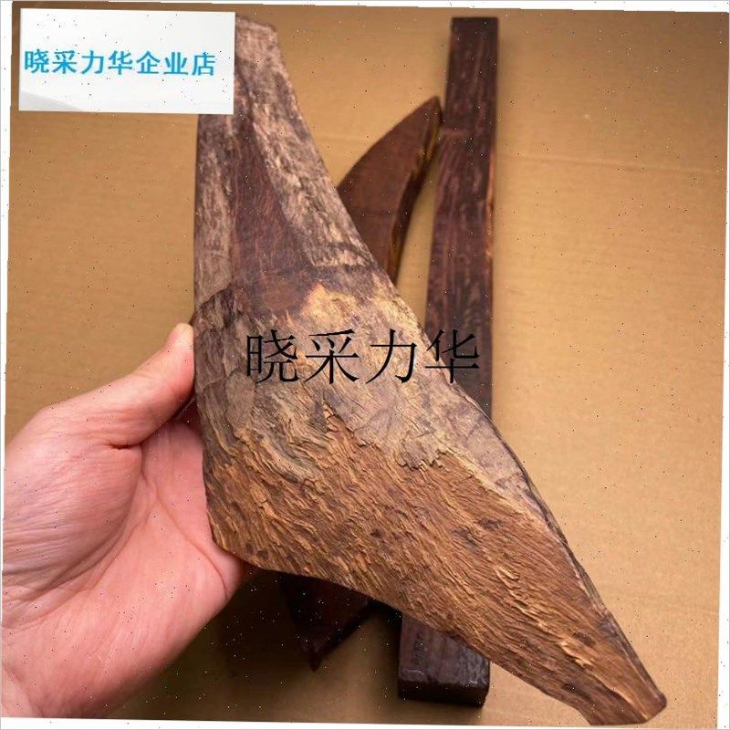 l小叶紫檀木料镇尺二o膘料珠子发簪雕刻红木原料边角练手下脚料