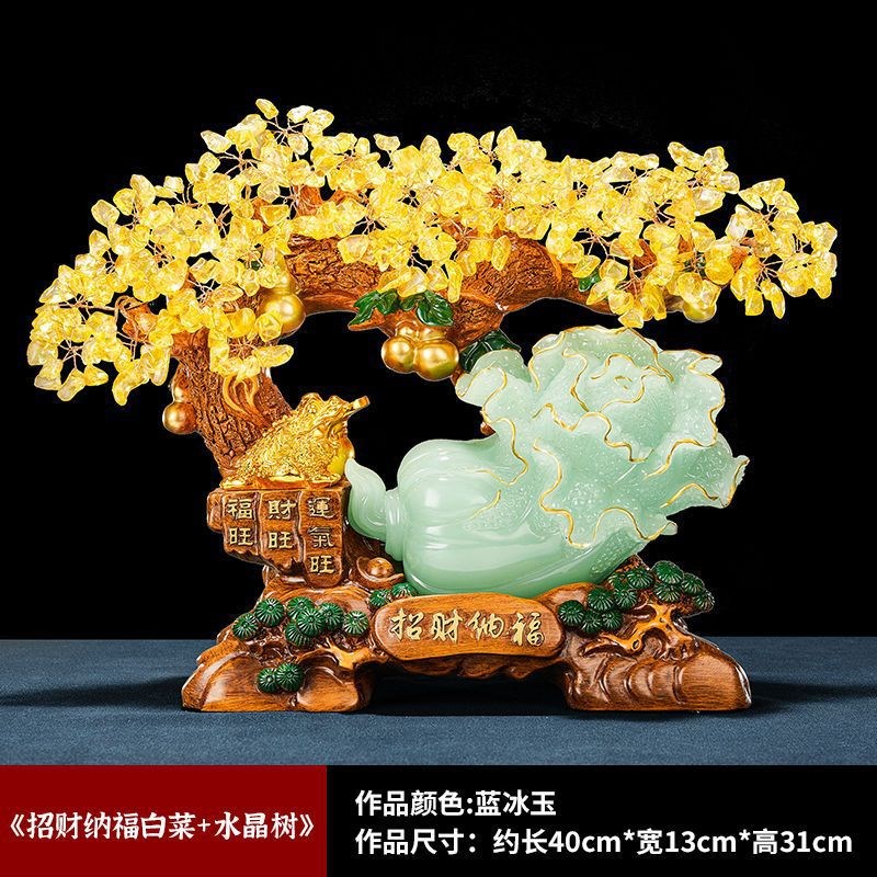 发财树招财猫摆件大号家居客厅装饰工艺品店R铺收银台乔迁开业