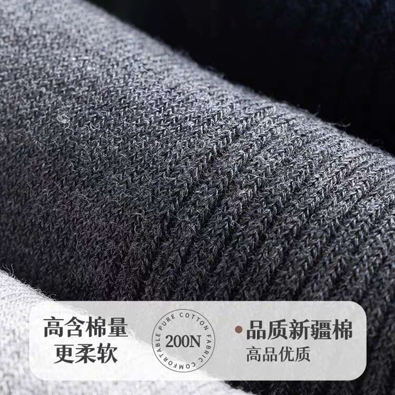 现货铂金铭绣袜子男纯棉防臭透气吸汗男袜秋冬加厚款保暖中筒袜3