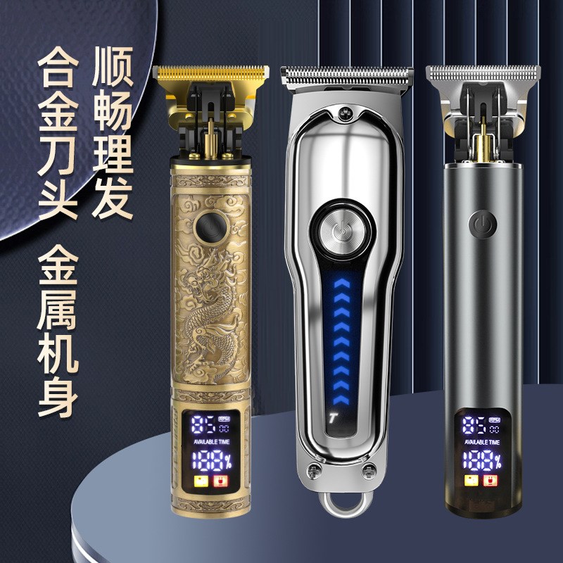 防水电动理发器 快充油u头剪发廊光头电推剪雕刻家用理发推子