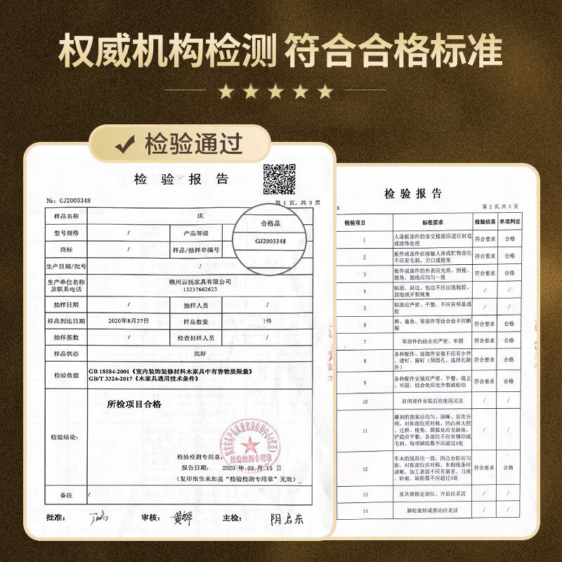 新款皮床双人实木床简约中小户型带软靠主卧婚床卧室家具深灰色单