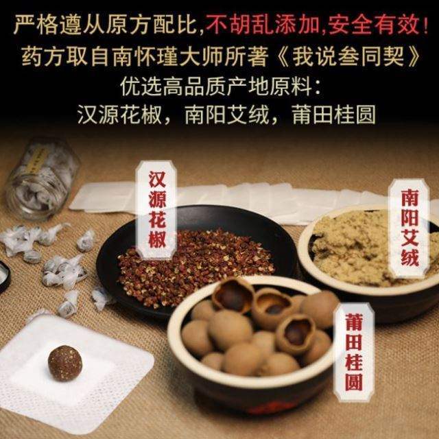 娜姐同款头条30天逆袭小蛮腰哺乳期可用懒人S收腹买3送2、.