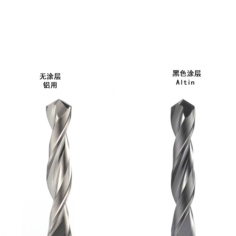钨钢钻头超硬90整体硬质合金打孔加长钨钢麻花钻铣刀柄外冷钻头