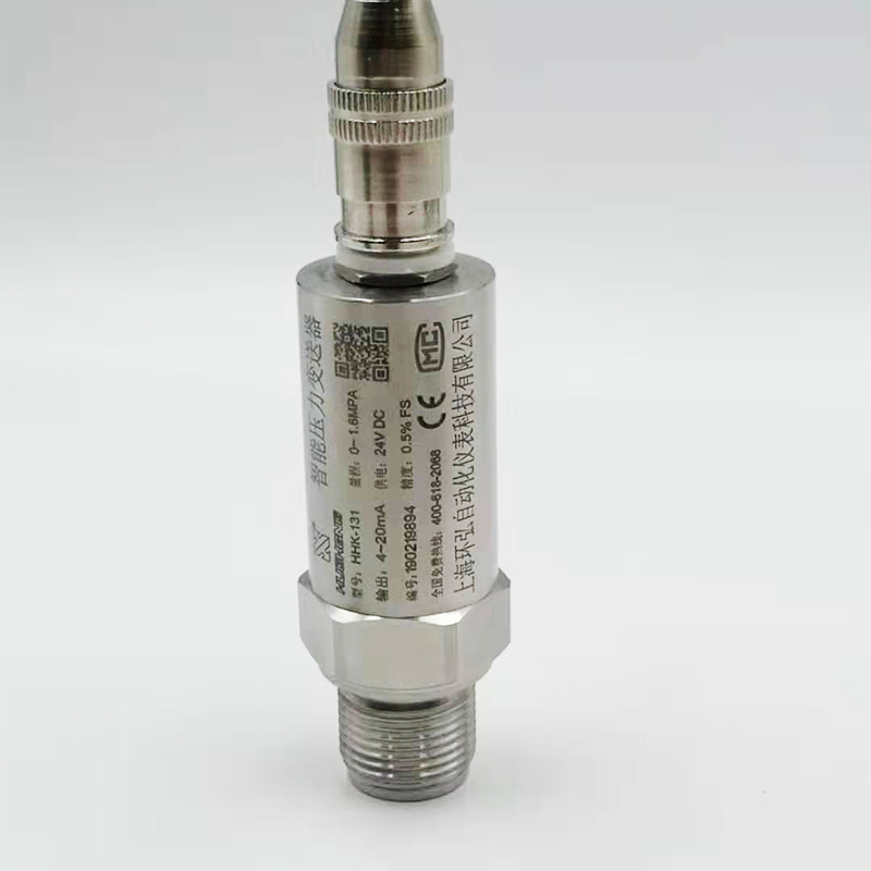 硅压力变送器4-2恒ma气压y液压负压0-10v0水供压压力传