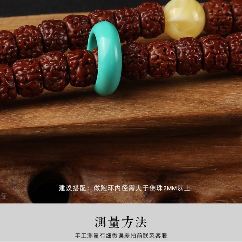 原矿高瓷绿松石跑环圆环指戒指圈男文玩手串跑环指环雕刻件配饰