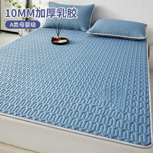 夏季冰丝乳胶凉席床单三件套床笠款学生宿舍单人家用空调席可水洗