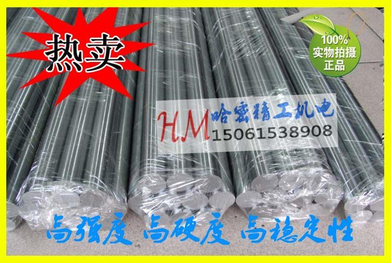 高频镀铬硬轴 软轴 活塞杆r60 65 70 75 80 90 100 光轴