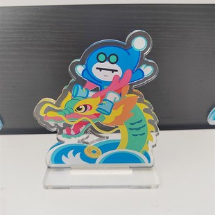 龙年新春氛围祝福压克力立牌桌面装 饰送人礼物闺蜜新年生肖小摆件