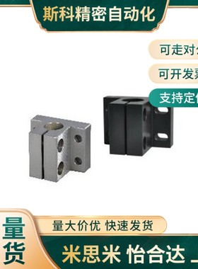 RCJ01/02/06/07/11/31/2s7/22/21-D12/D10/D16/D20/D25/D30/D40/1