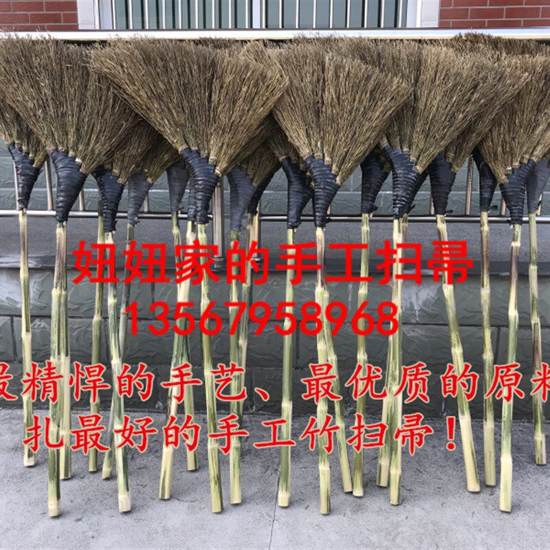 室外扫院子大扫把神器庭院花园树叶扫地笤帚单个户外扫帚家用