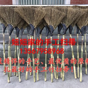 室外扫院子大扫把神器庭院花园树叶扫地笤帚单个户外扫帚家用