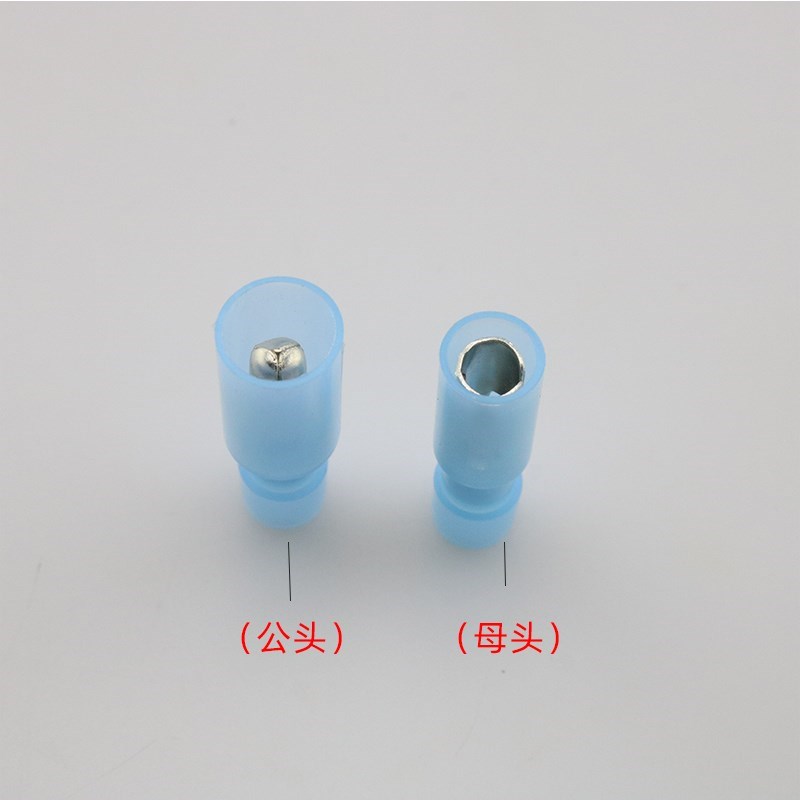 新款接线器快接头 接线端子公母对插 电线接头对接 接线器快接头