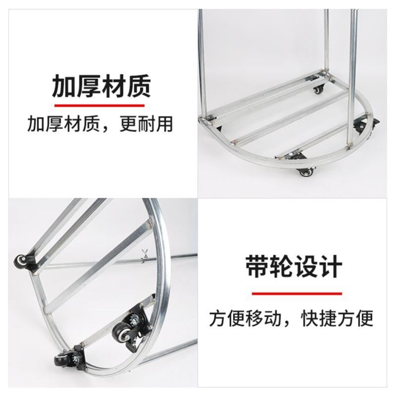现货移动撑编制袋子神器农用撑袋打包支K架装袋机带轮装粮玉米谷