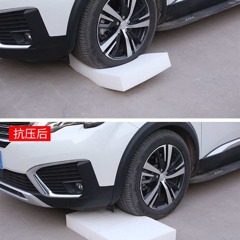 A6L海绵垫大块高密度海t绵沙发海棉垫坐垫学生宿舍床垫飘窗垫定