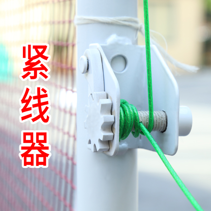 羽毛球网架便携式羽毛球柱 户外标准G移动式室外家用简易网柱支架