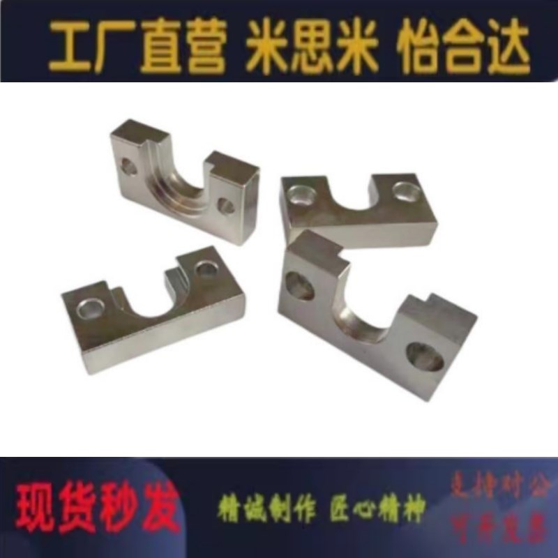 法兰型HLRA4/6/7/8/10/13/16/18/21/25/27 气缸浮动接头固定座侧