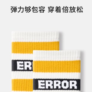 袜子男士中筒袜秋冬款2024新款青少年防臭棉袜男生透气长筒长袜潮