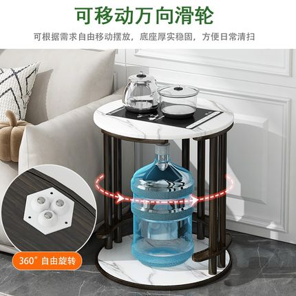 移动茶台烧水壶一体家用茶水柜阳台小型茶桌可移动仿岩板茶车边几