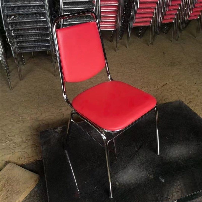 休闲懒人靠背椅办公椅家用餐桌椅饭店酒店包厢椅子铁艺火锅店餐厅,商业/办公家具,办公电脑椅/职员椅,淘宝优惠券,粉丝福利购,淘宝优惠卷