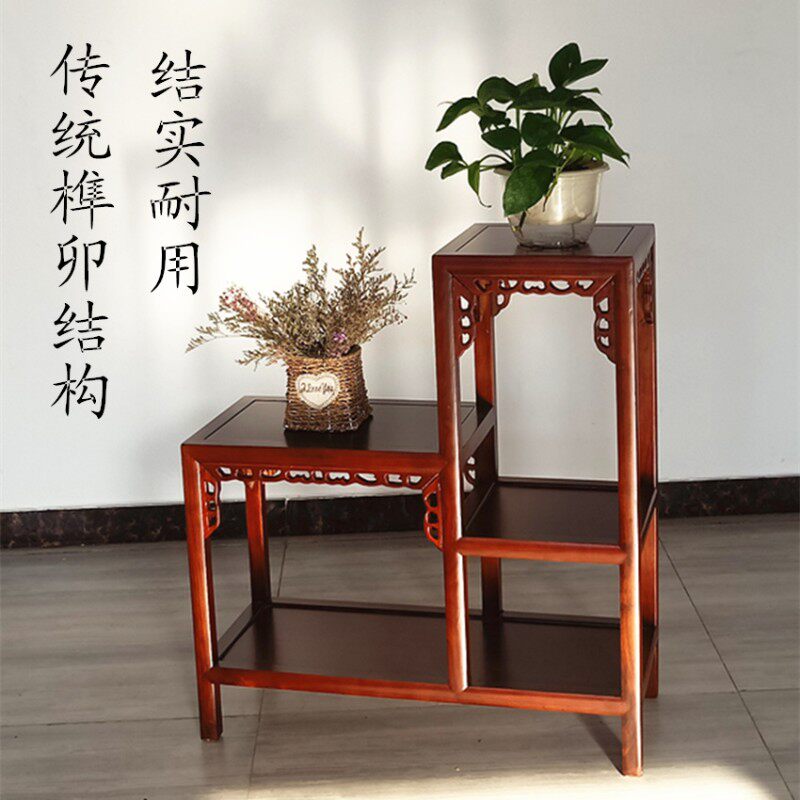 实木花架红木客厅榆木吊兰地面花盆多层中式家用室内架子绿萝盆景