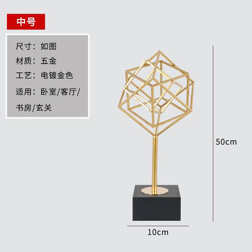 欧式家居软装客厅摆件 欧式玄关烛台 欧式.工艺品摆饰