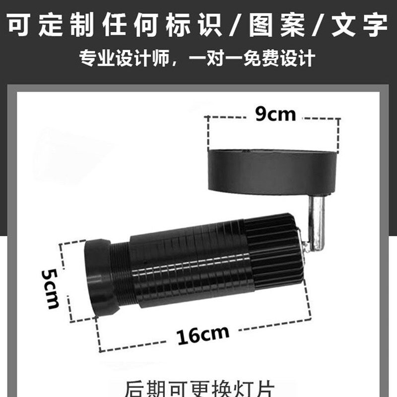 小心台阶地滑斜坡男女洗手间logo投影灯J图案酒吧文字广告指示射
